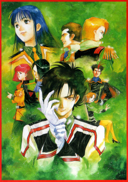 animarchive:    Newtype (02/1997) -   Illustration by Haruhiko Mikimoto for the cancelled OVA “Quo Vadis”, based on the video game of the same name.