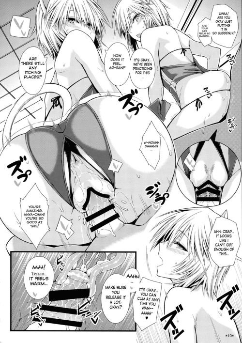 ah-manga:     (Uron Rei) Puni Love Mochu Laika    more hentai manga posts 
