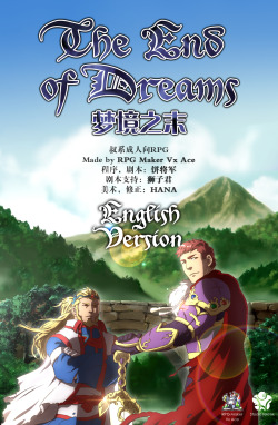 konohanaya: [DOWNLOAD]  The End of Dreams vE1.1  - This work, free of charge, was developed using RPG MAKER VX ACE, and is an adult-oriented role-playing game.- This work contains detailed descriptions of uncensored homosexual love.- This work’s artwork,