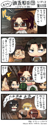 snknews: SnK Chimi Chara 4Koma: Episode 39 (Season 3 Ep 2) The popular four-panel chimi chara comics for SnK have returned for season 3 after a hiatus during season 2! New chapters will be shared weekly after a new episode airs, as each 4koma parodies