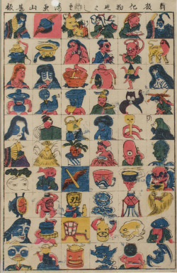 anotherphotoslut:  Utagawa Shigekiyo A New Collection of Monsters, 1860 woodblock print, ink and color on paper 