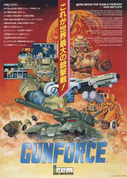 obscurevideogames:  flyerfever:    Gunforce   (Irem - arcade - 1991)