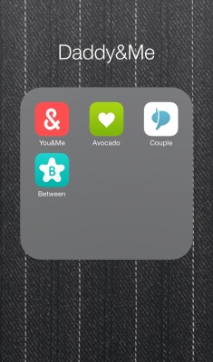 I can&rsquo;t wait to use these apps, Couple and a Between look like good options. I briefly used You &amp; Me. Seemed ok, but can&rsquo;t remember all the features.