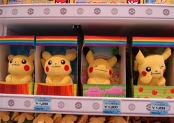 lcgccx:  foxhack:  I WANT THAT DITTOCHU I DON’T EVEN LIKE POKEMON  I got that for my girlfriend when we were at the Pokemon Center in Osaka. :D 