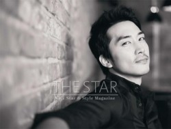 igifwhatiwant:  SONG SEUNG HEON for The Star (17 July 2013) 
