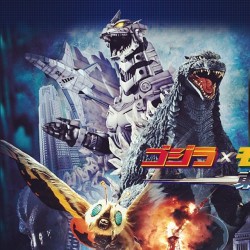 videov0mit:  Now playing: Godzilla Tokyo S.O.S #godzilla #kaiju #kaijufilms #godzillafilms #mechagodzilla #mothra #nowplaying #ohfuckyeah #sostoned