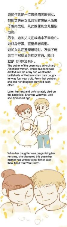 doctorwhosherlockyoutubers:   waddlebuff:  tinyitalia:  aiklahori:  - I don’t know the original source/artist/poet. Found it on net and sharing.   Beautiful..     I WAS SMILING AND THEN I WAS CRYING 
