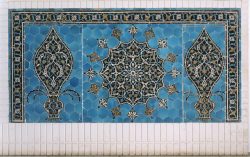 Mosaic Panel, Safavid Dynasty (1501-1722), Iranian / Persian