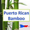 puertoricanbamboo2:  Sexy young Puerto Rican cumming