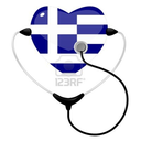 Greek Doctor