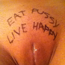 curiosavideo:  iamshizznasty: From Eat Pussy Live Happy 2: Part 1 of 2: Raven hair’d