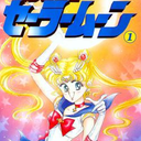 Sailor Moon Art Zine: Contributor update!