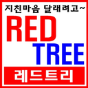 redtreelove:   무료야동.성인자료.연예인합성사진.성인만화