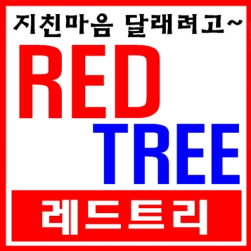 XXX redtreelove:   무료야동.성인자료.연예인합성사진.성인만화 photo