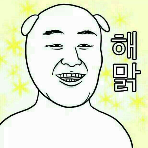 iseunghunlee:  와 가슴 진짜 이쁘네틱톡 blrs2 제보주세요~