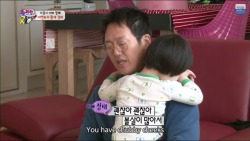 sunsuhage:  the most comforting words a father can say