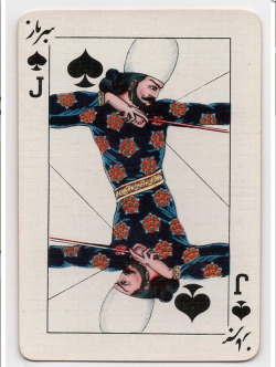Iranian Playing Cards - 1930s