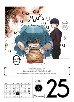 August 25, 2016Saiko might go 200% at this rate. For ramen.  