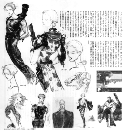 animarchive:      Newtype (11/1995) -   Front Mission: Gun Hazard (Super Famicom) - illustrations by Yoshitaka Amano.