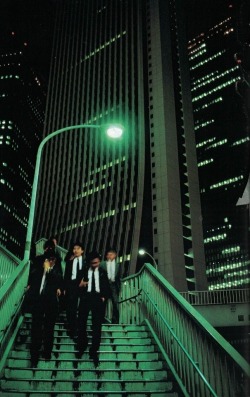 Tokyo // 1986 National Geographic