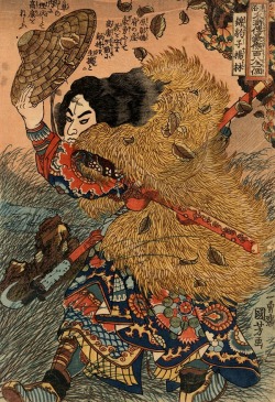 magictransistor:  Utagawa Kuniyoshi, Yang Lin, Hero of the Suikoden, 108 Suikoden, 1827. 