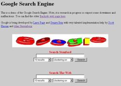 fuckyeah1990s:  google in the 90s…  