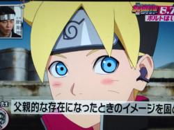 sasukeh-kun:  LOOK AT THEIR BIG AND BEAUTIFUL BLUE EYES FULL OF WONDER AND CUTENESS AND EVERYTHING THAT IS GOOD IN THE WORLD 