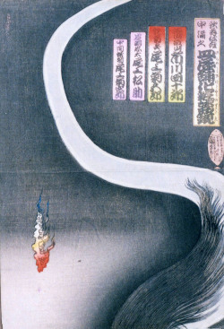 taishou-kun:   Toyohara Kunichika 豊原国周 (1835-1900) Mirror of the house of blue dishes - Ichikawa Danjuro IX and Onoe Kikugoro in Banshu Sara Yashiki - tryptic - 1892 