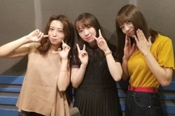 sakamichi-steps:  斉藤優里 + 北野日奈子 + 渡辺みり愛 × Nutty Radio Show THE魂 2019.09.09