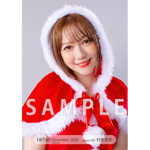 hkt48g:  Murashige Anna - HKT48 Photoset December 2020 Vol. 1   