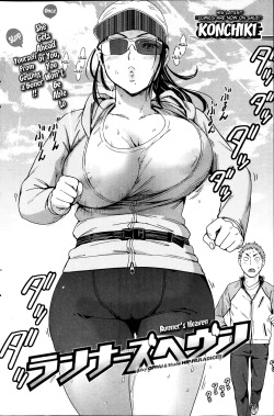 bakunyuu-waifu:  rudeboy308:  alwayshardforhentai:  Konchiki, Runners Heaven Runners are attracted to this woman’s nice ass as she runs. Mediafire Depositfiles  In this case, the “runner’s high” might just be the blood leaving your brain and into
