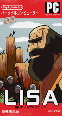  This was commissioned by someone who wishes to  remain anonymous, and they wanted me to make some box art for the game  known as Lisa: The Painful RPG. They also wanted me to post what I  assume is the selling blurb on the back of the box;&ldquo;A FEW