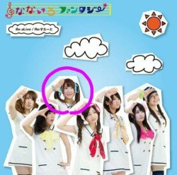 bellechamber:  Haruna Osaka 逢坂はるな AKB48 is most popular idol group in Japan. But it is looks like as hardcore porn star farm. Haruna Osaka, She is one of the ex member of AKB48 same as Rico Yamaguchi and Risa Tachibana. Sweet AKB48 ! Who’s