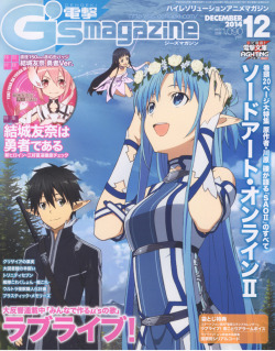 peterpayne:  You’ll love today’s anime magazines   artbooks, incl. Dengeki G’s Magazine and Nakayoshi, with lots of free stuff for fans. CLICK TO SEE: http://jlist.com/s/all/animemag_artbook/new (some NSFW) or http://jbox.com/s/all/animemag_artbook/new