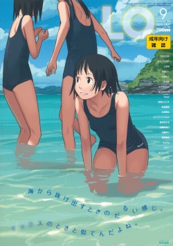 takamichi school swimsuit swimsuits wet | #347406 | yande.re