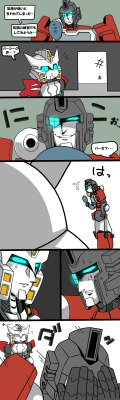 enrai999:  Perceptor was said to be awkward smile.So he made a practice of smile.
