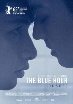 wankii:  The Blue Hour.. 