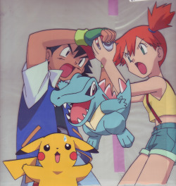 pokescans:   Cel from the cover of one of