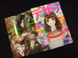 Today my Dessert Magazine September issue arrived with Hazuki Kanae’s Levi + Mikasa illustration! &lt;3She is, as mentioned before, the artist of shoujo manga Sukitte ii na yo (Say I Love You).