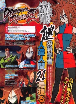 grimphantom2:  funsexydragonball: msdbzbabe: Android 21 the new exclusive DragonBall FighterZ character!! CUTIE! Oh my…  What the heck!