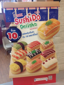 dualscar:  karatebugmen:  Enjoy Sushi shaped Donuts at Mister Donuts Thailand   STOP 