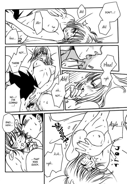 Sex  Doujin R15 Vegebul [ I'm crazy 4...] by pictures