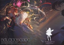 (C87) [Moe Shoujo Ryouiki (RA)] kaleidoscope -Mangekyou- Side:B (Various)