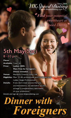 sweetgirlemily:chinesepiggy29:goodingreen: whitewaigoren:  ifuckasianwomen:  chinawomen:  Poster from a Oriental matchmaking agency for Chinese women wanting to date a Western man. For this kind of event, the Western man can come in free of charge, but