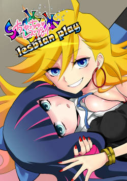 Smack Smack Lesbian Play by Random A Panty &amp; Stocking with GarterbeltCensoredContains: incest, oppai, breast fondling, feet, cunnilingus, tribadism, toys EnglishExHentai: http://exhentai.org/g/899629/6e64462b9e/