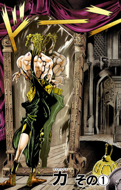 dio-burawando:  there it is in color dio’s trash dress     dio has no ass. jesus fucking christ. his shit is concave