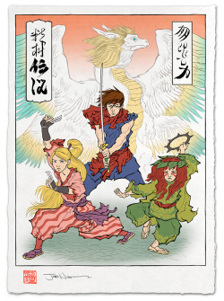 chibilola:  Just bought this from Ukiyoe Herosâ€™ website.Never realized Iâ€™m such a Mana fan. (I draw trees.) Gallery Nucleus is doing show for Ukiyoe Heros right now and a lot of his work is on sale until June 23rd. 