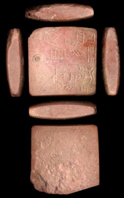 ancientart:  A landmark in human development: the emergence of writing.The broad plains of southern Mesopotamia (modern Iraq) saw a population ‘explosion’ during the 4th millennium BCE. Why there was this sudden drastic population increase is a