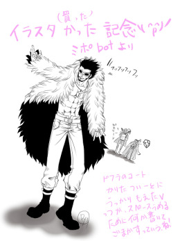 I spent a good minute staring at this. Before bursting into laughter. Mihawk. Give the coat back to Doflamingo, PLEASE. 8&rsquo;&ldquo;&rdquo;&ldquo;D