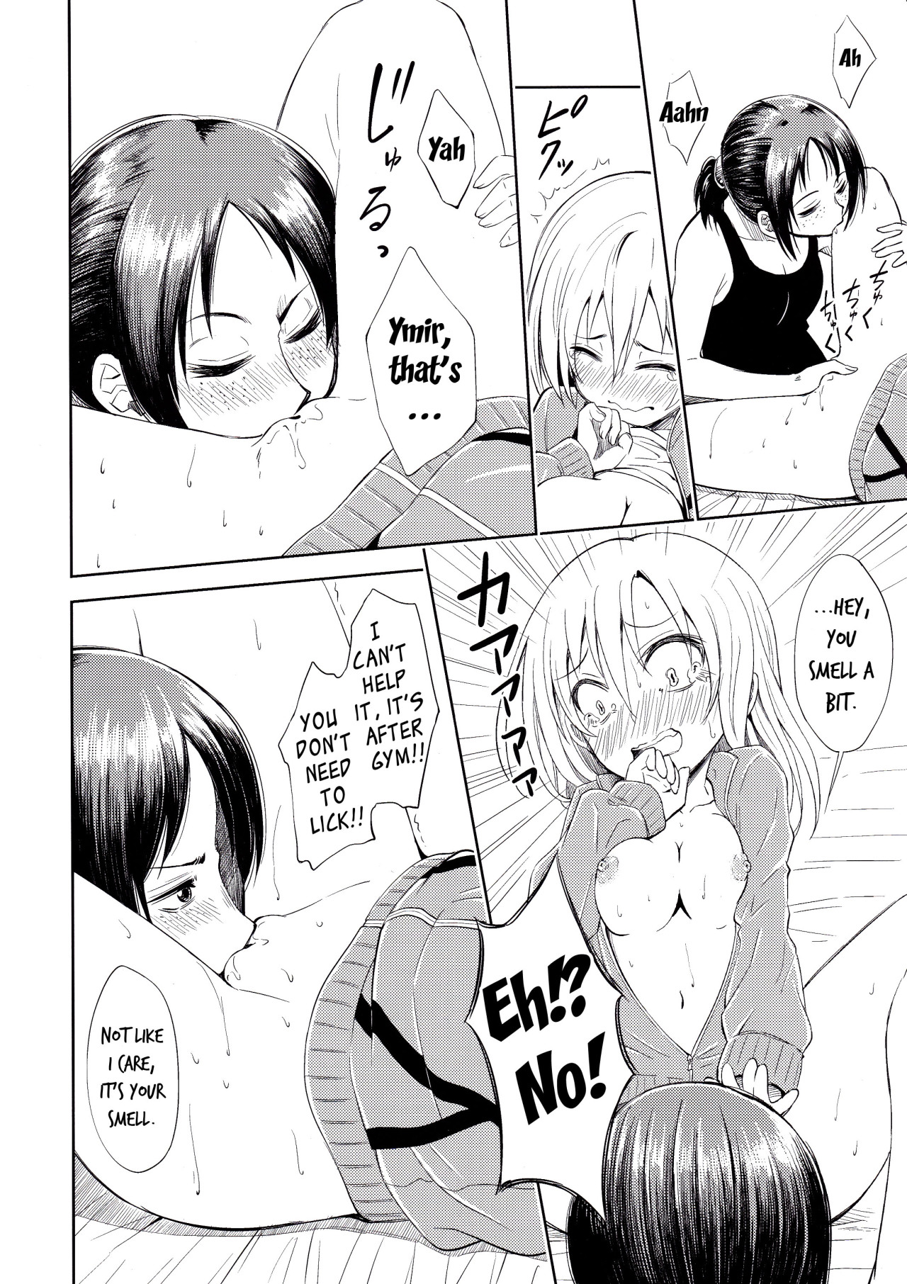 koalae:  Lovely Girls’ Lily Vol. 7 by Amaro Tamaro Translated by: Charly4994 Part